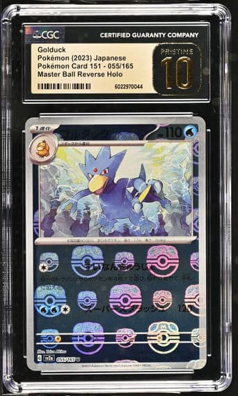 2023 #055 Golduck Master Ball Reverse Holo CGC 10 Pristine Pokemon Card 151 - sv2a - Japanese