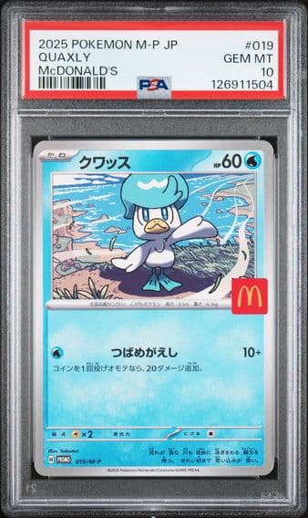 2025 #019 Quaxly PSA 10 Japanese M-P Promo Pokemon
