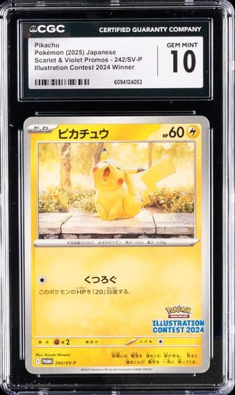 Scarlet & Violet Promos - Japanese