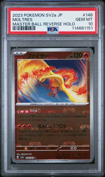 2023 #146 Moltres Master Ball Reverse Holo PSA 10 Japanese Sv2a- 151 Pokemon