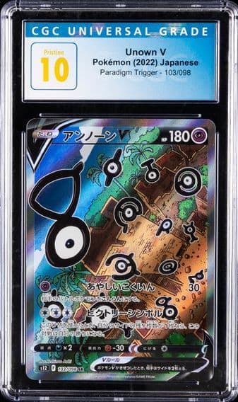 2022 #103 Full Art/Unown V CGC 10 Pristine Japanese Sword & Shield Paradigm Trigger Pokemon