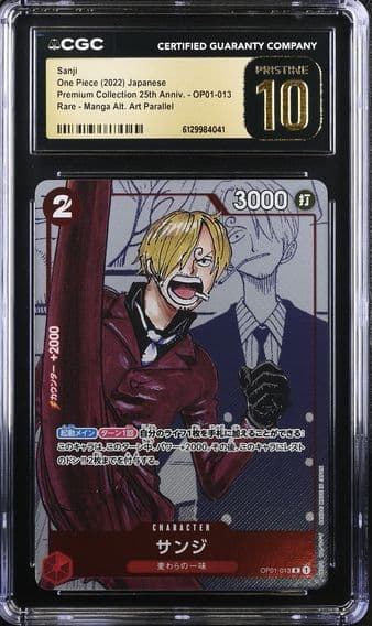 2022 #OP01-013 Sanji CGC 10 Pristine Premium Collection 25th Anniversary - Japanese