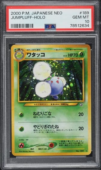 2000 #189 JAPANESE NEO HOLO JUMPLUFF PSA 10 POKEMON