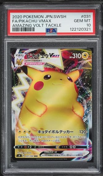 2020 #031 Full Art/Pikachu Vmax PSA 10 Japanese Sword & Shield Amazing Volt Tackle Pokemon
