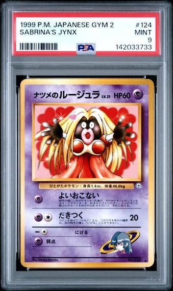 1999 #124 Sabrina's Jynx PSA 9 Japanese Gym 2 Pokemon