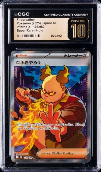 2025 #107 Firebreather CGC 10 Pristine Inferno X - M2 - Japanese Pokemon