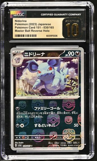 2023 #030 Nidorina Master Ball Reverse Holo CGC 10 Pristine Pokemon Card 151 - sv2a - Japanese
