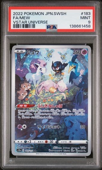 2022 #183 Full Art/Mew PSA 9 Japanese Sword & Shield Vstar Universe Pokemon