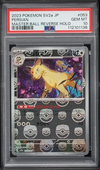 2023 #053 Persian Master Ball Reverse Holo PSA 10 Japanese Sv2a- 151 Pokemon