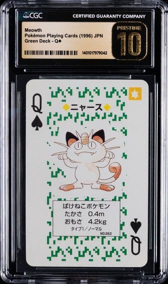 1996 #NA Meowth CGC 10 Perfect Pokemon Playing Cards | Green Deck - Q of Spades - Japanese