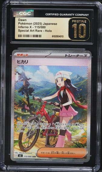 2025 #115 Dawn CGC 10 Pristine Inferno X - M2 - Japanese Pokemon