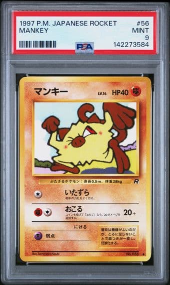 1997 #56 Mankey PSA 9 Japanese Rocket Pokemon