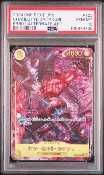 2024 #123 Charlotte Katakuri Alternate Art PSA 10 Japanese PRB01-Premium Booster -Card the Best- One Piece