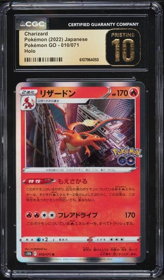 2022 #010 Charizard-Holo CGC 10 Pristine Go Japanese Pokemon
