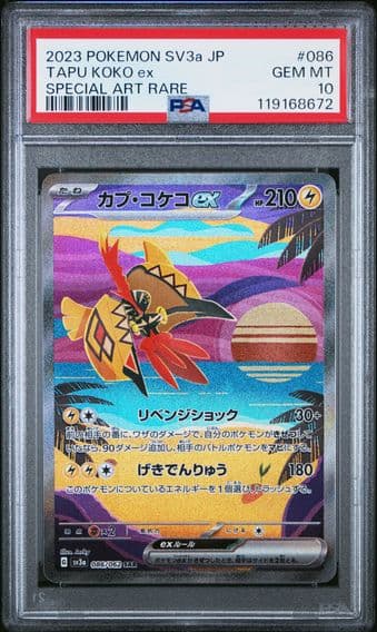 2023 #086 Tapu Koko EX PSA 10 Japanese Sv3a-Raging Surf Pokemon