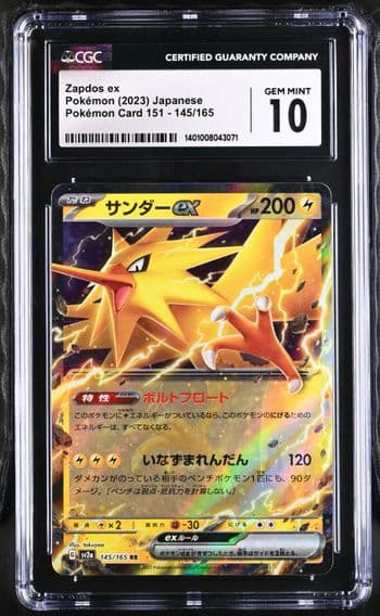 2023 #145 Pokemon Card 151 - sv2a - Japanese Zapdos ex Holo CGC 10 Pokemon