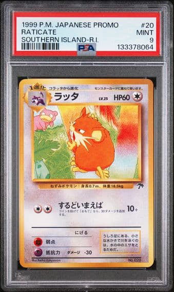 1999 #20 Raticate PSA 9 Japanese Promo Southern Islands Pokemon
