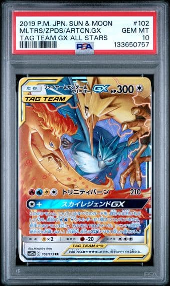 2019 #102 Moltres & Zapdos & Articuno GX PSA 10 Japanese Sun & Moon Tag Team GX All Stars Pokemon