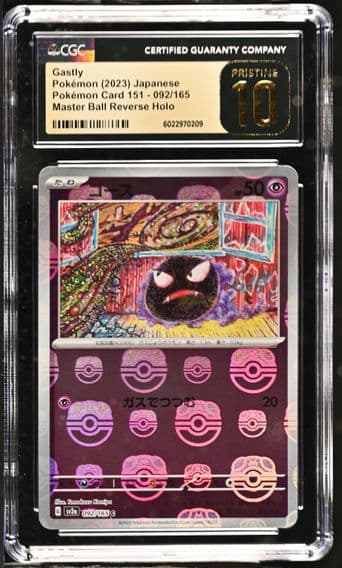 2023 #092 Gastly Master Ball Reverse Holo CGC 10 Pristine Pokemon Card 151 - sv2a - Japanese