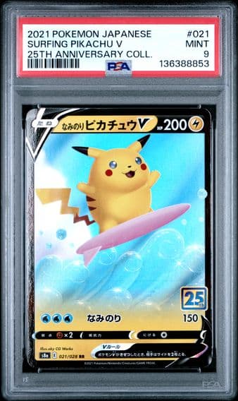 2021 #021 Surfing Pikachu V PSA 9 Japanese 25th Anniversary Collection Pokemon