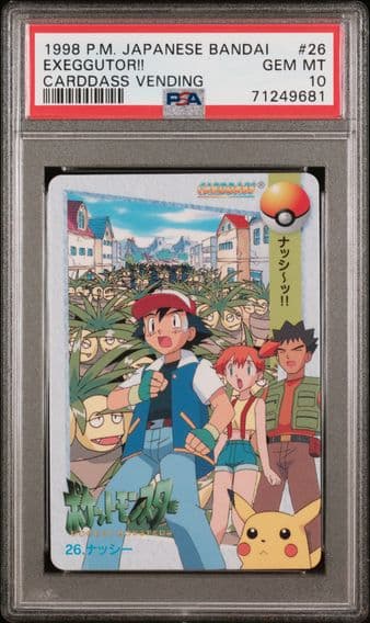1998 #26 EXEGGUTOR PSA 10 POKEMON JAPANESE BANDAI CARDDASS VENDING