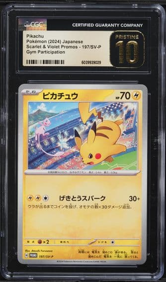 2024 #197 Pikachu CGC 10 Pristine Japanese SV-P Promo Pokemon