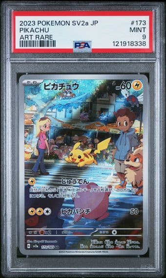 2023 #173 Pikachu PSA 9 Japanese Sv2a- 151 Pokemon