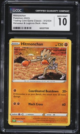 2023 #012 Hitmonchan CGC 10 Trading Card Game Classic - CLV, CLC, CLB - English Pokemon