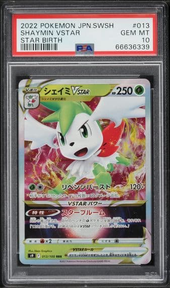 2022 #13 Shaymin Vstar PSA 10 Japanese Sword & Shield Star Birth Pokemon