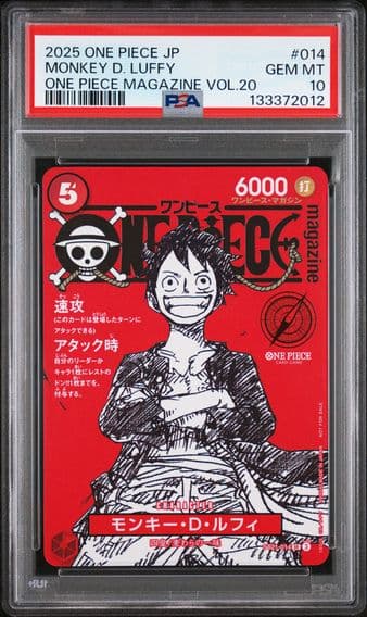 One Piece Japanese Promos