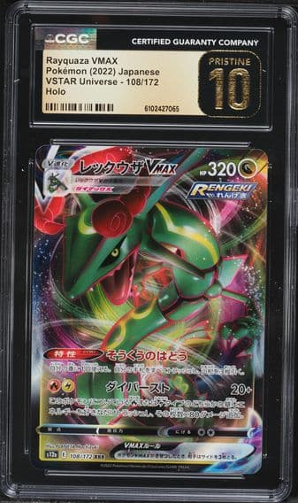2022 #108 Full Art/Rayquaza Vmax CGC 10 Pristine Japanese Sword & Shield Vstar Universe Pokemon