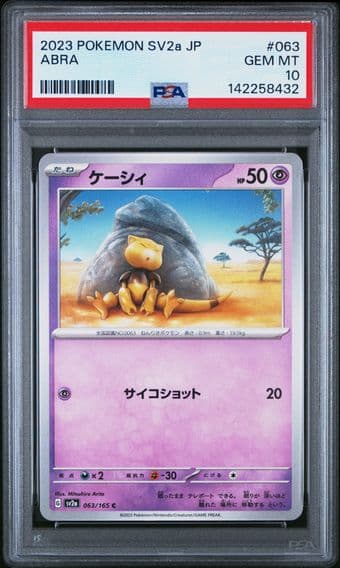 2023 #063 Abra PSA 10 Japanese Sv2a- 151 Pokemon