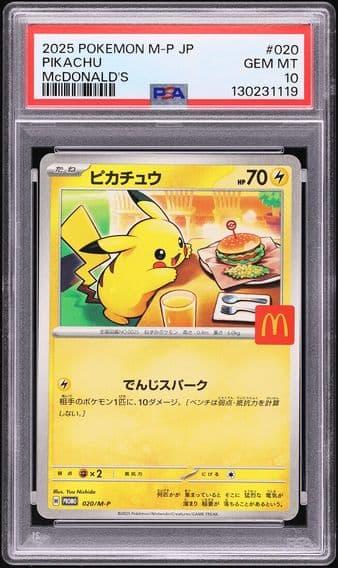 2026 #20 Pikachu PSA 10 Pokemon Japanese Mega Promo McDonald's
