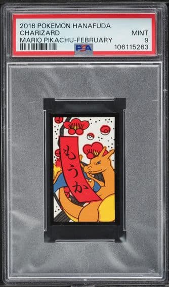 2016 #NA HANAFUDA MARIO PIKACHU FEBRUARY CHARIZARD MARIO PIKACHU-FEBRUARY PSA 9  POKEMON