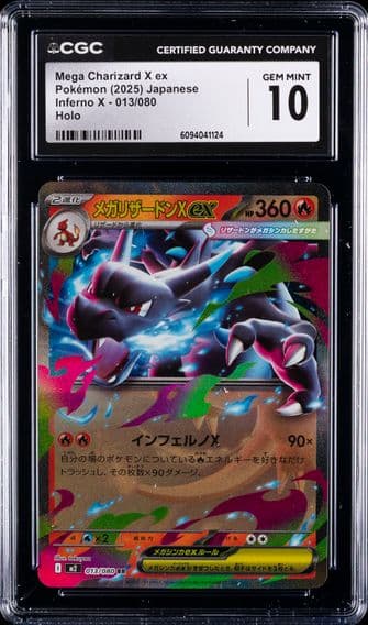2025 #013 Mega Charizard X ex CGC 10 Inferno X - M2 - Japanese Pokemon