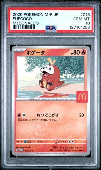 2025 #018 Fuecoco PSA 10 Japanese M-P Promo Pokemon