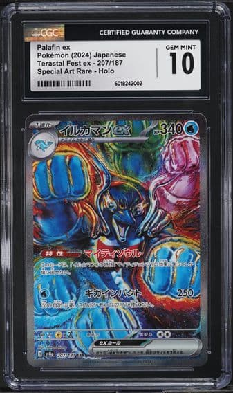 2024 #207 JAPANESE SV TERASTAL FEST EX PALAFIN EX CGC 10 POKEMON