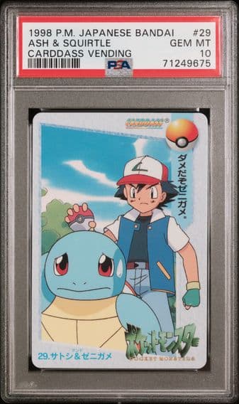 1998 #29 ASH & SQUIRTLE PSA 10 POKEMON JAPANESE BANDAI CARDDASS VENDING