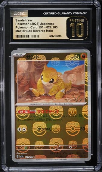 2023 #027 JAPANESE SV 151 MASTER BALL REVERSE HOLO SANDSHREW CGC 10 PRISTINE POKEMON