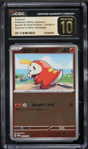2022 #214/SV-P Fuecoco CGC 10 Pristine Scarlet & Violet Promos - Japanese Pokemon