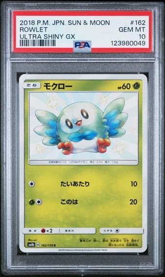 2018 #162 Rowlet PSA 10 Japanese Sun & Moon Ultra Shiny GX Pokemon