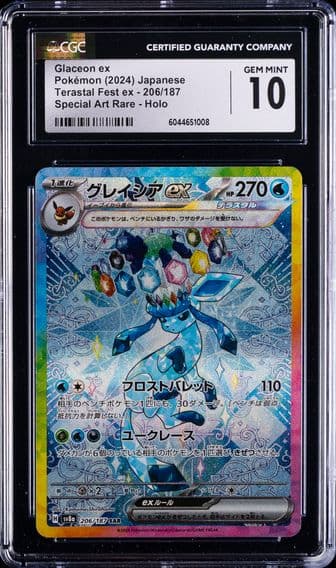 2024 #206 Glaceon EX CGC 10 Japanese Sv8a-Terastal Fest EX Pokemon