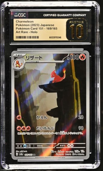 2023 #169 Charmeleon CGC 10 Pristine Pokemon Card 151 - sv2a - Japanese