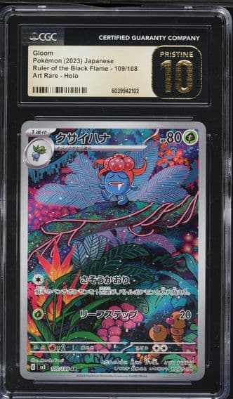 2023 #109 Gloom CGC 10 Pristine Ruler of the Black Flame - sv3 - Japanese Pokemon