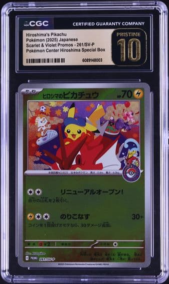 2025 #261 Hiroshima's Pikachu CGC 10 Pristine Japanese SV-P Promo Pokemon