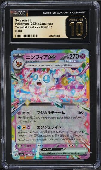 2024 #069 JAPANESE SV TERASTAL FEST EX SYLVEON EX CGC 10 POKEMON