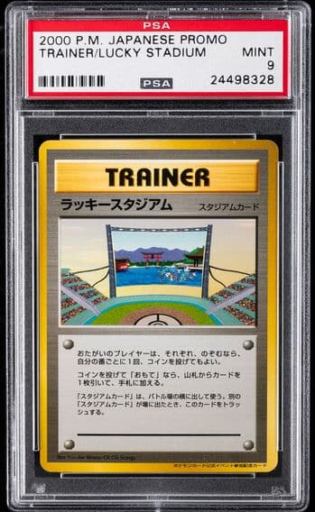 Pokemon Japanese Trainer Promo Lucky Stadium