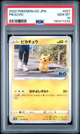2022 #027 Pikachu PSA 10 Go Japanese Pokemon