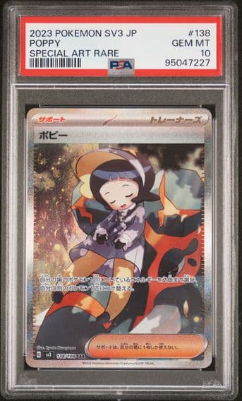 2023 #138 Poppy PSA 10 Japanese SV3-Ruler of the Black Flame Pokemon
