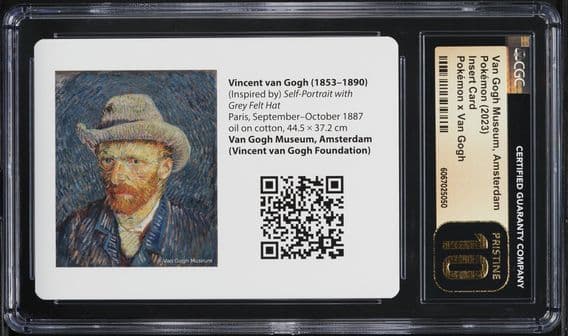 Insert Card - English